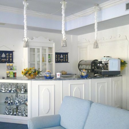 Hotel Maremonti Gabicce Mare Restoran fotoğraf